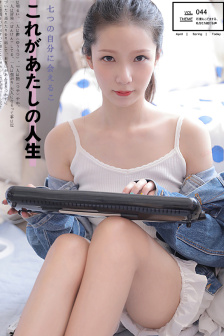 别急妈妈教你做