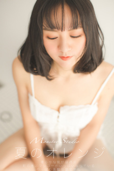 春光乍泄一起快乐